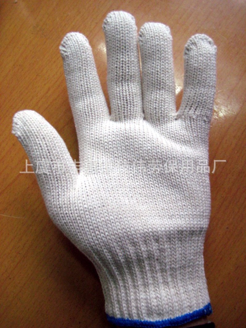 劳保手套批发