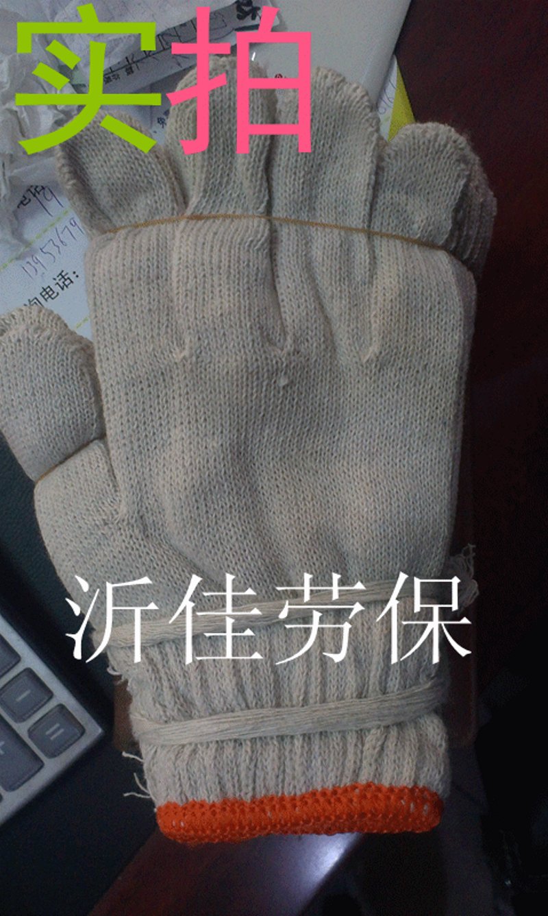 了解不同材质和款式的手套,让你的工作更加得心应手